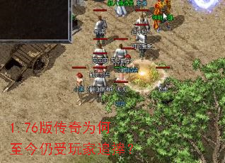 1.76�洫��Ϊ�������������׷����