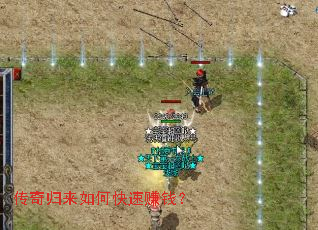 ���������ο���׬Ǯ��