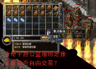 �������ι�������˺ź��ܷ����ɽ��ף�