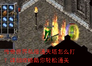 ��������˽��ͨ������ô����ϸ������������ͨ��