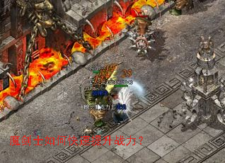 ħ��ʿ��ο�������ս����