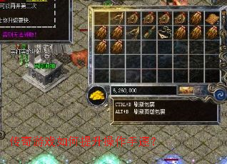 ������Ϸ��������������٣�