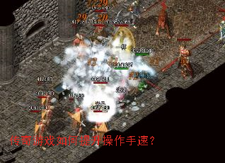 ������Ϸ��������������٣�