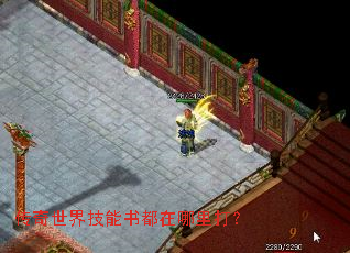 �������缼���鶼�������