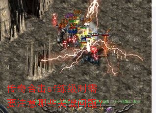 ����ϻ�sf����ʱ��Ҫע����Щ�ؼ����⣿