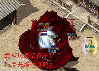 �������װ����������������ٶ���