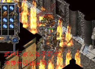 �������װ����������������ٶ���