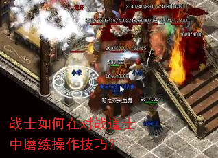 սʿ����ڶ�ս��ʿ��ĥ���������ɣ�