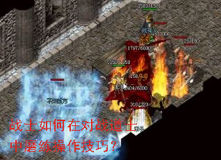 սʿ����ڶ�ս��ʿ��ĥ���������ɣ�