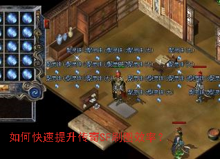 ��ο�����������SFˢͼЧ�ʣ�