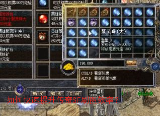 ��ο�����������SFˢͼЧ�ʣ�