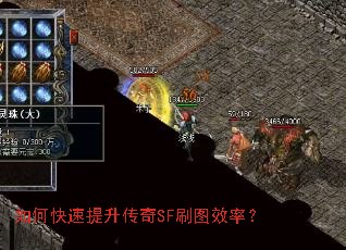 ��ο�����������SFˢͼЧ�ʣ�