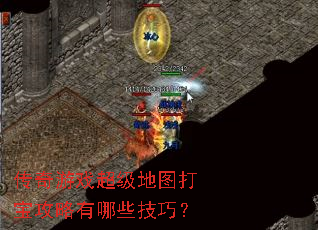 ������Ϸ������ͼ�򱦹�������Щ���ɣ�