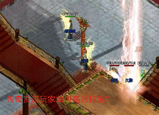 �������������θ�Ч�򱦣�