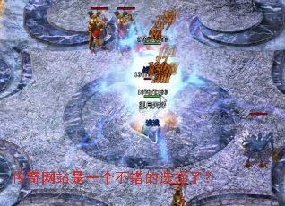 ������վ��һ��������ѡ���ˣ�