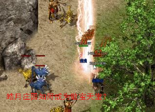 ���ׯ԰��γ�Ϊɢ�����ã�