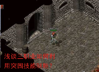 ǳ̸��ְҵ�������ͻΧ������ʤ��