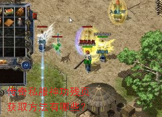 ����˽���񹦲�ҳ��ȡ��������Щ��