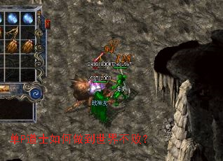 ��P��ʿ����������粻�ܣ�