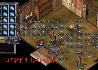 �������ˢ����ɫװ����