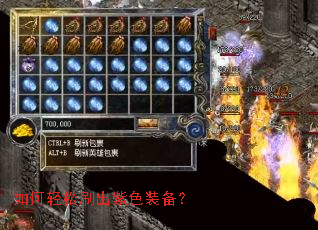 �������ˢ����ɫװ����