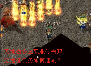 ��ʴ΢����ְҵ�����귨Զ�����������ˢ��