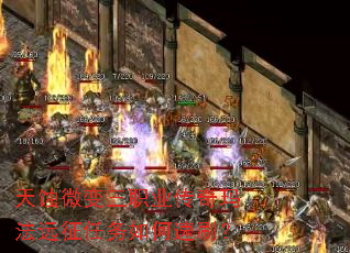 ��ʴ΢����ְҵ�����귨Զ�����������ˢ��