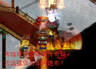 ��ʴ΢����ְҵ�����귨Զ�����������ˢ��