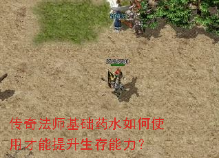 ���淨ʦ����ҩˮ���ʹ�ò�����������������