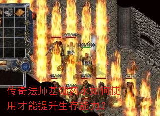 ���淨ʦ����ҩˮ���ʹ�ò�����������������