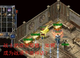 սʿ�Ĺ���˫�ޣ���γ�Ϊս�������񻰣�