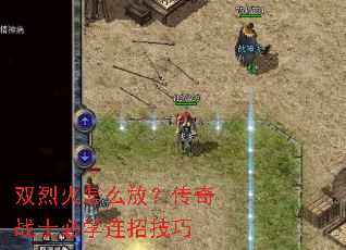 ˫�һ���ô�ţ�����սʿ��ѧ���м���