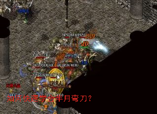 ��ο���ѧ������䵶��