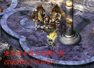 ��ʧ�汾��ʿ��δ��Ƹİ��Ĳ����񻰣�