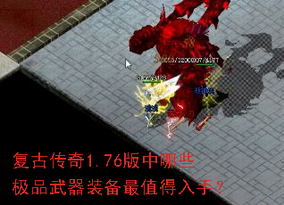 ���Ŵ���1.76������Щ��Ʒ����װ����ֵ�����֣�