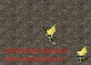 ����������ǻ��꼼���ڴ������������ѹ������