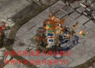 ����������ǻ��꼼���ڴ������������ѹ������