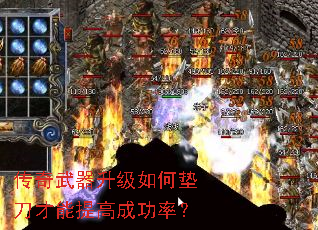 ��������������ε浶������߳ɹ��ʣ�