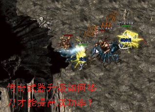 ��������������ε浶������߳ɹ��ʣ�