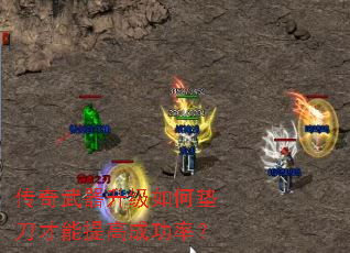 ��������������ε浶������߳ɹ��ʣ�