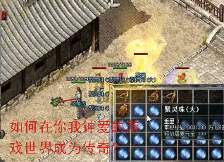 ����������Ӱ�����Ϸ�����Ϊ���棿