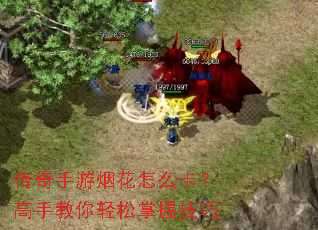 ���������̻���ô�������ֽ����������ռ���