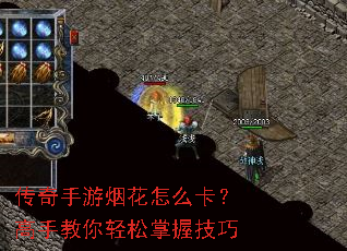 ���������̻���ô�������ֽ����������ռ���