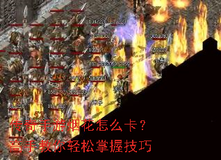 ���������̻���ô�������ֽ����������ռ���