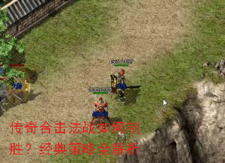 ����ϻ���ս�����ʤ���������ȫ����