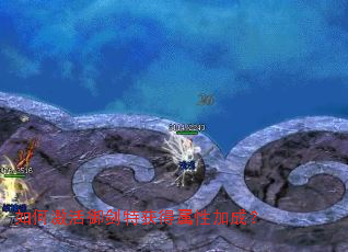 ��μ��������ػ�����Լӳɣ�