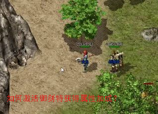 ��μ��������ػ�����Լӳɣ�