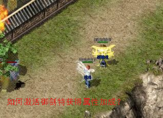 ��μ��������ػ�����Լӳɣ�