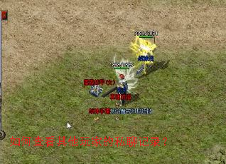 ��β鿴������ҵ�˽�ļ�¼��