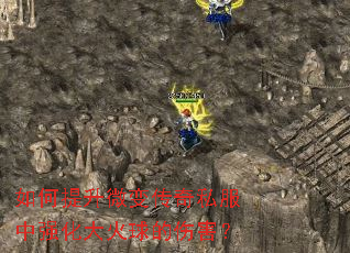 �������΢�䴫��˽����ǿ���������˺���